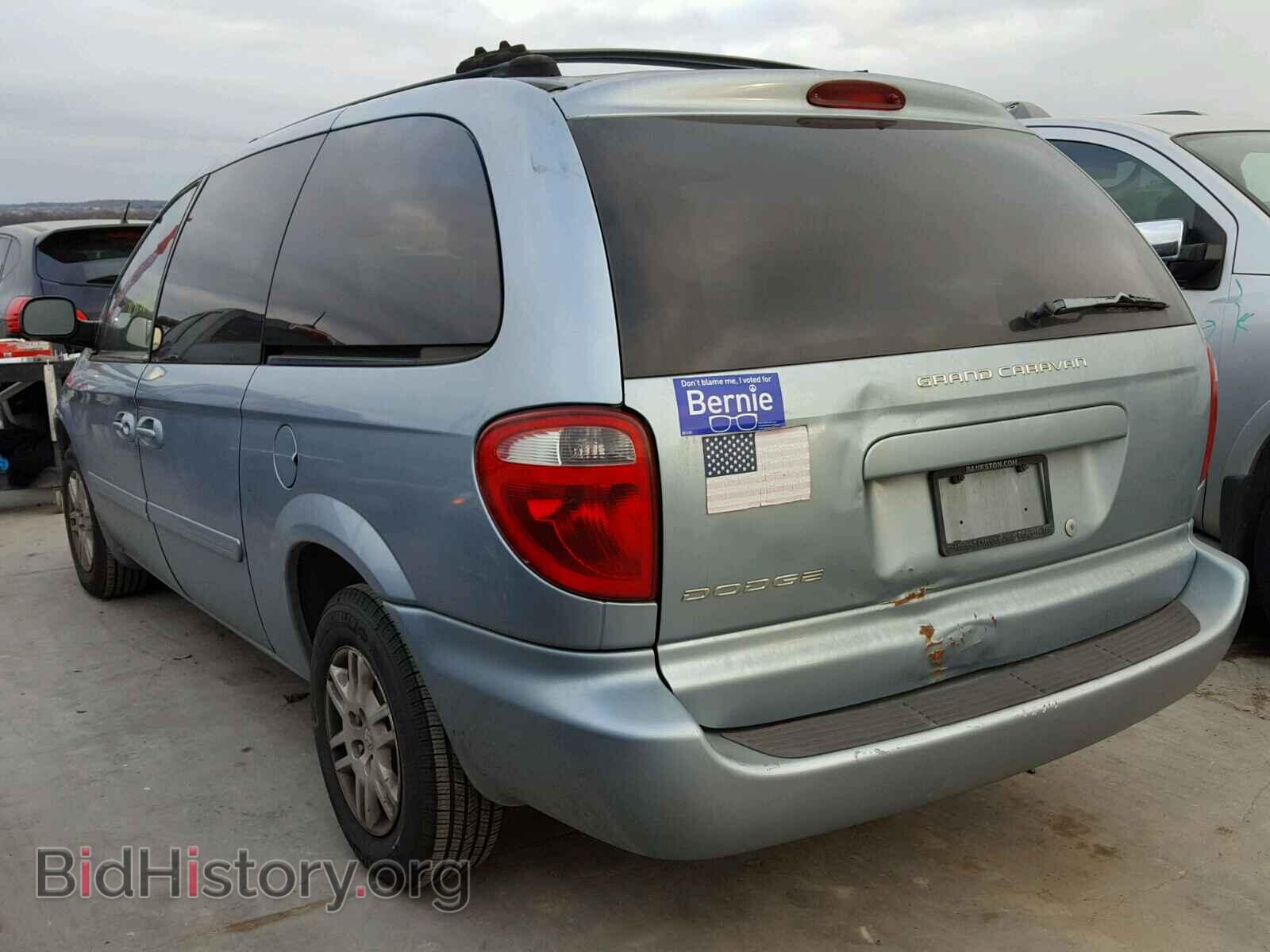 2005 DODGE CARAVAN - VIN: 2D4GP24R95R107613 - Фото 3