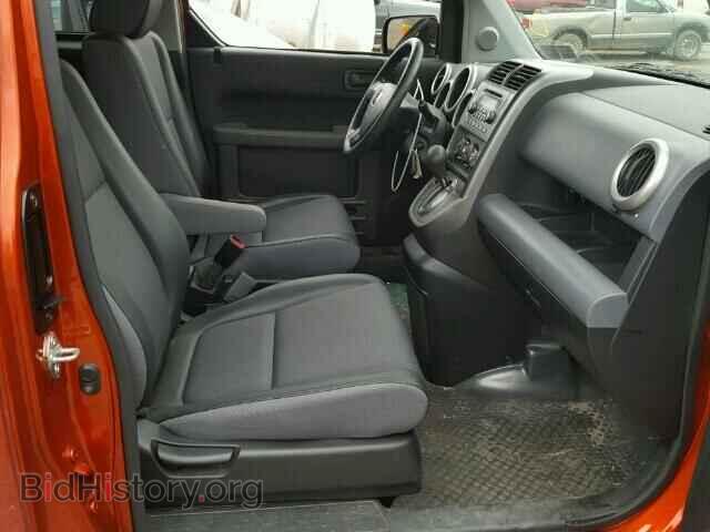 2003 HONDA ELEMENT - VIN: 5J6YH28563L033556 - Photo 5