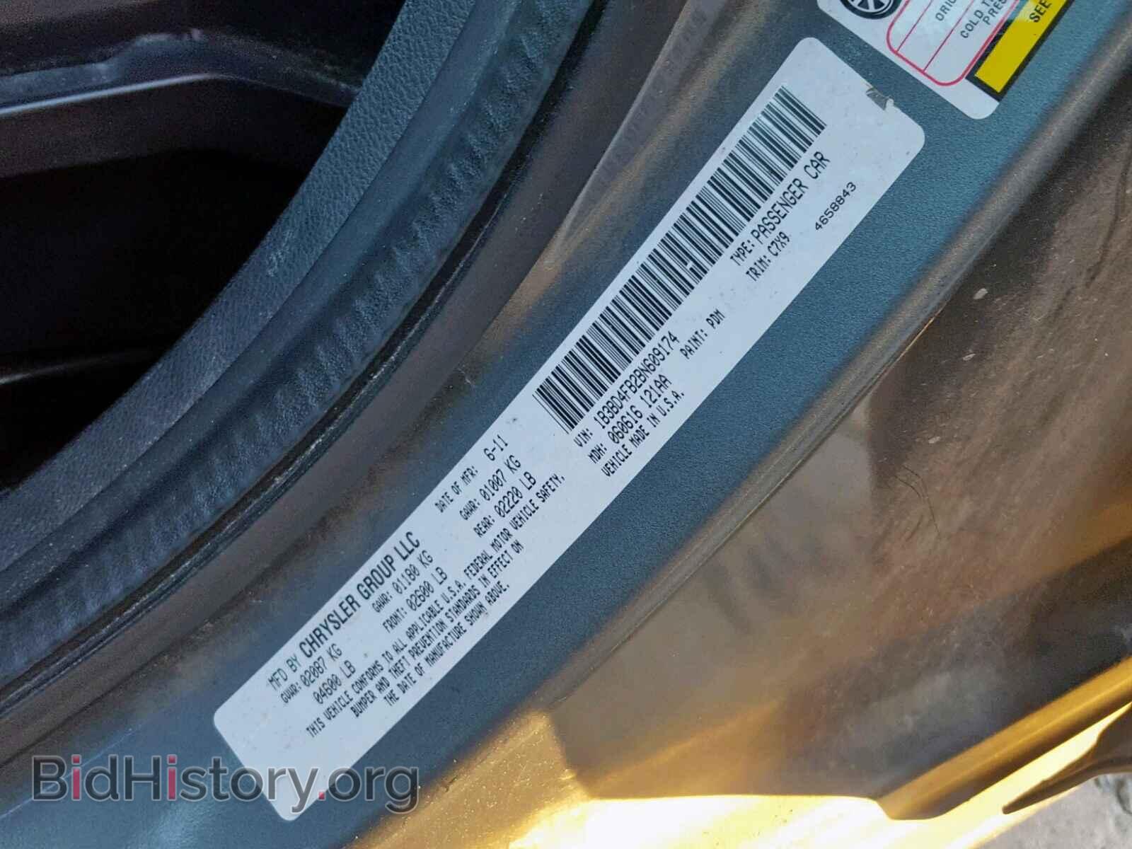 2011 DODGE AVENGER - VIN: 1B3BD4FB2BN609174 - Фото 10
