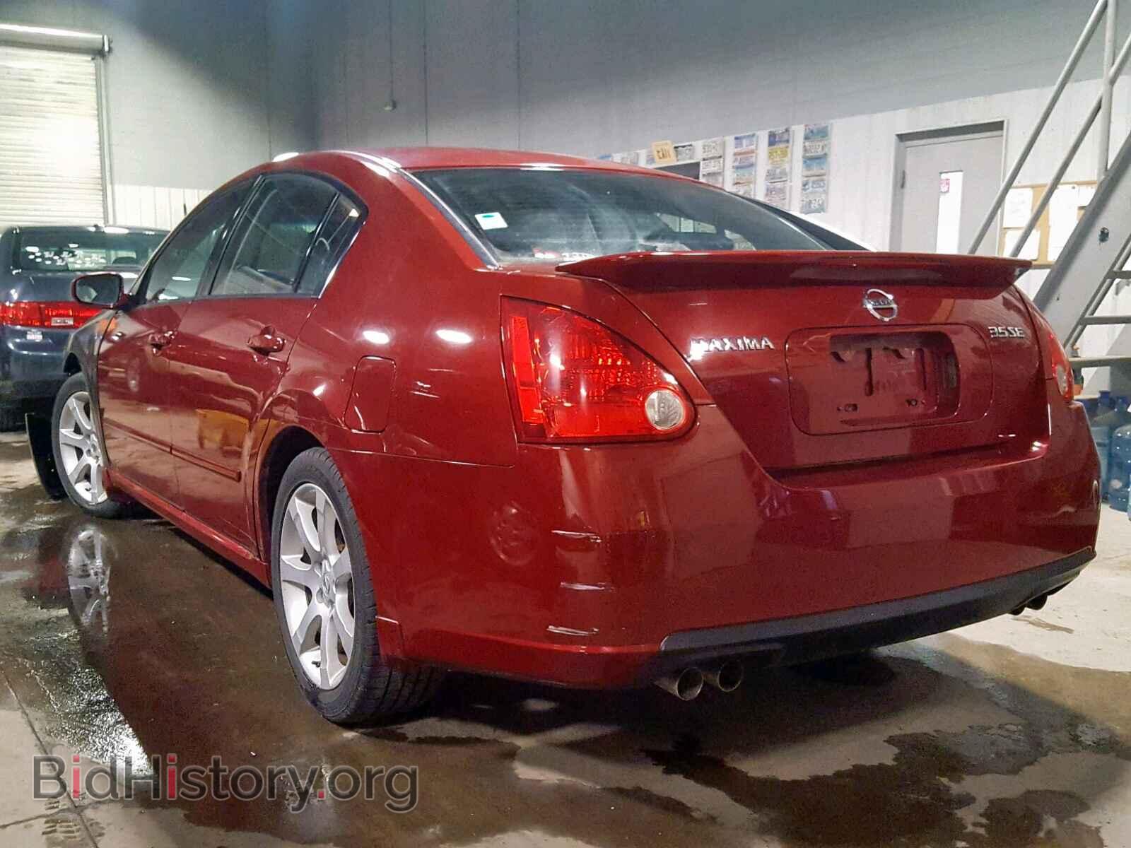2008 NISSAN MAXIMA - VIN: 1N4BA41E28C832849 - Фото 3