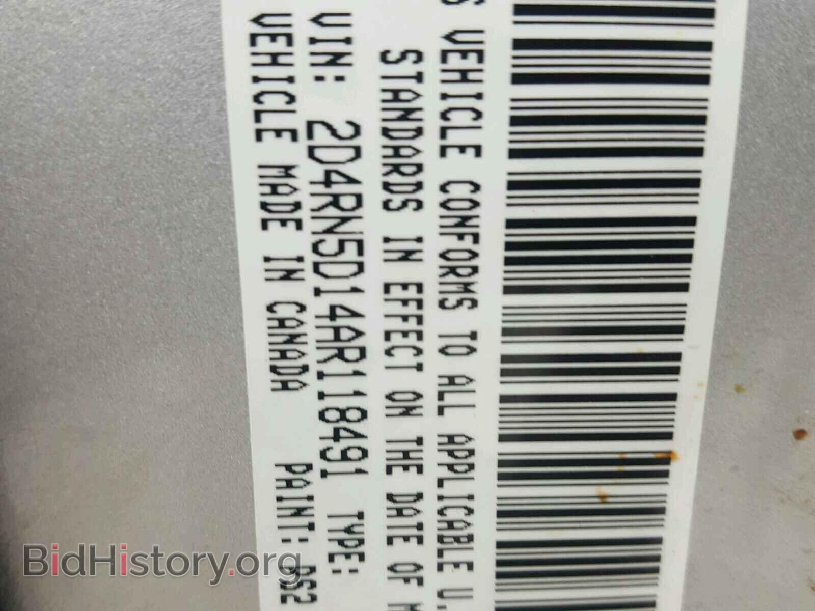 2010 DODGE CARAVAN - VIN: 2D4RN5D14AR118491 - Фото 10