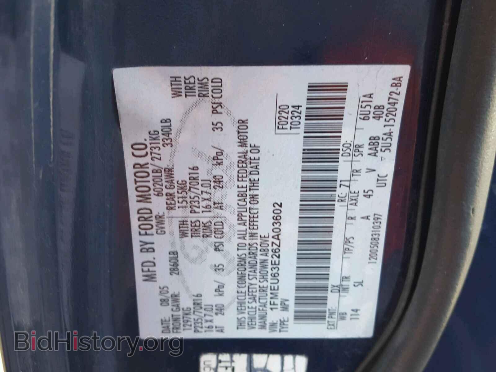 2006 FORD EXPLORER - VIN: 1FMEU63E26ZA03602 - Photo 10