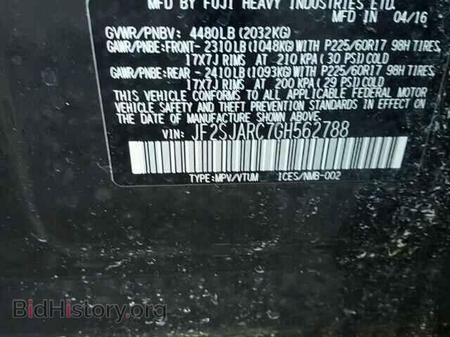 2016 SUBARU FORESTER - VIN: JF2SJARC7GH562788 - Фото 10