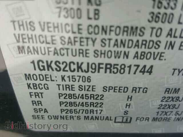 2015 GMC YUKON - VIN: 1GKS2CKJ9FR581744 - Фото 10