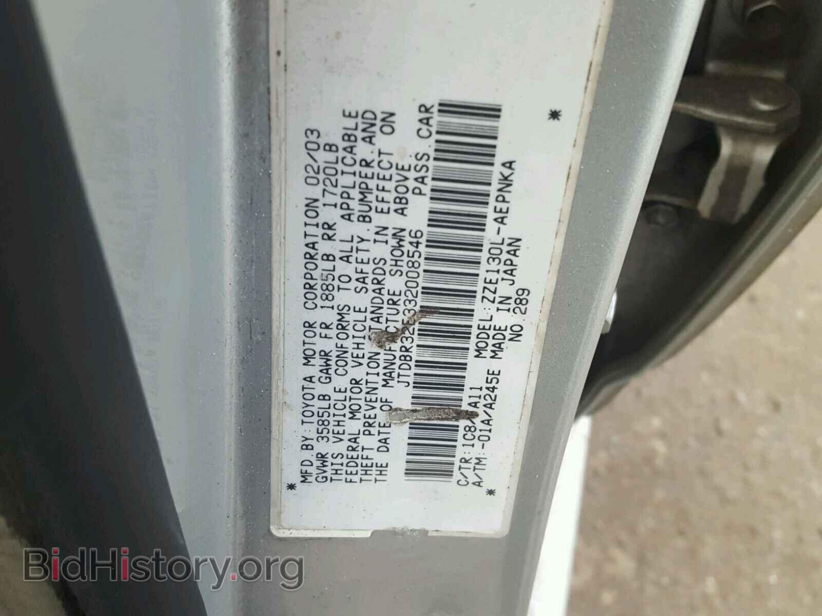 2003 TOYOTA COROLLA - VIN: JTDBR32E332008546 - Photo 10