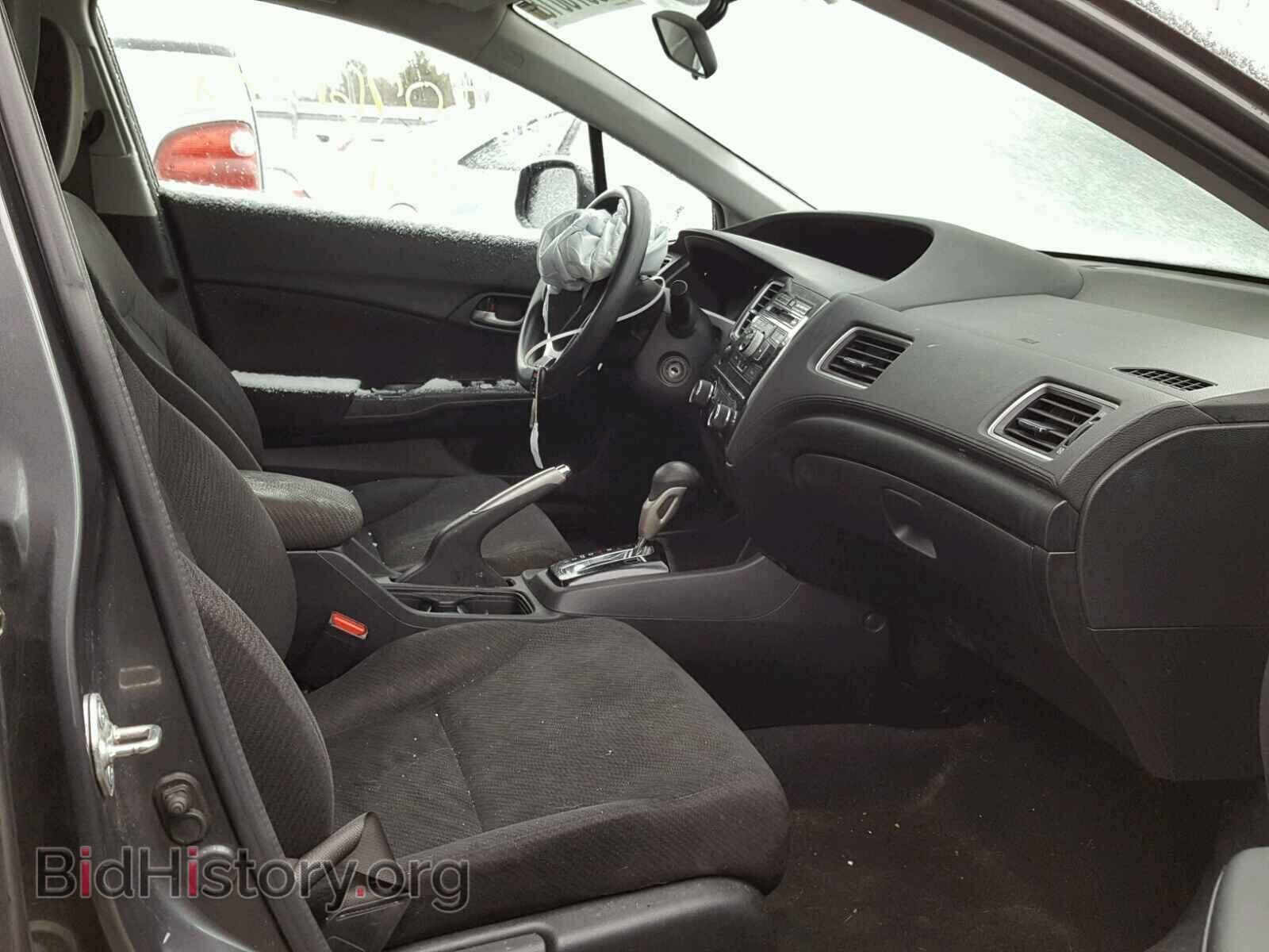2013 HONDA CIVIC - VIN: 2HGFB2F57DH532464 - Фото 5
