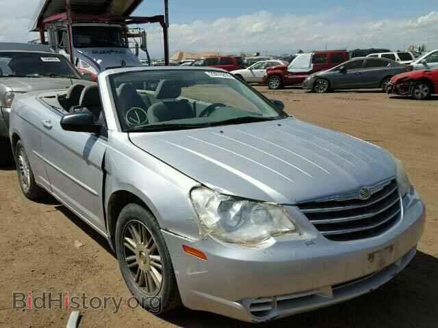 Фотография 1C3LC45K08N295416 - CHRYSLER SEBRING 2008