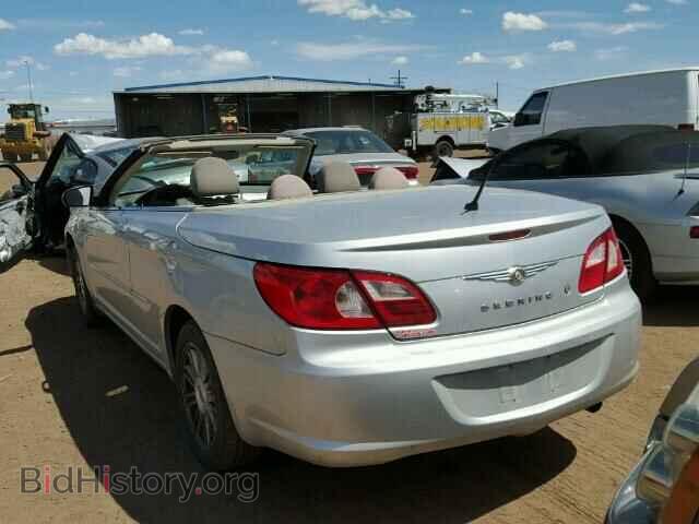 2008 CHRYSLER SEBRING - VIN: 1C3LC45K08N295416 - Фото 3
