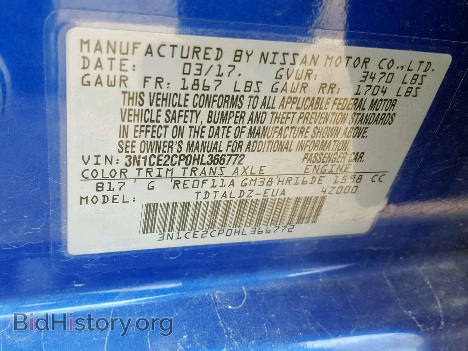 2017 NISSAN VERSA - VIN: 3N1CE2CP0HL366772 - Photo 10
