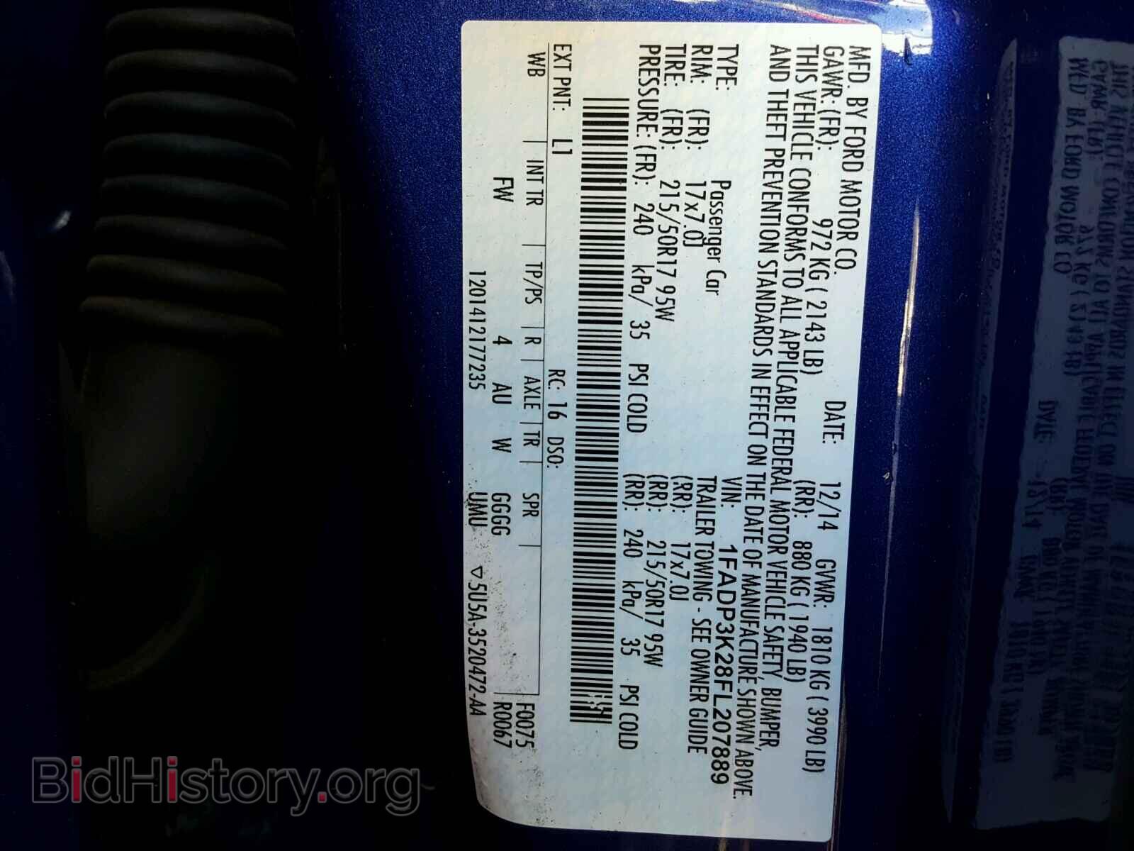2015 FORD FOCUS - VIN: 1FADP3K28FL207889 - Фото 10