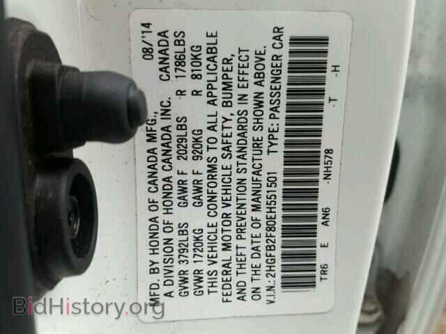 2014 HONDA CIVIC - VIN: 2HGFB2F80EH551501 - Фото 10