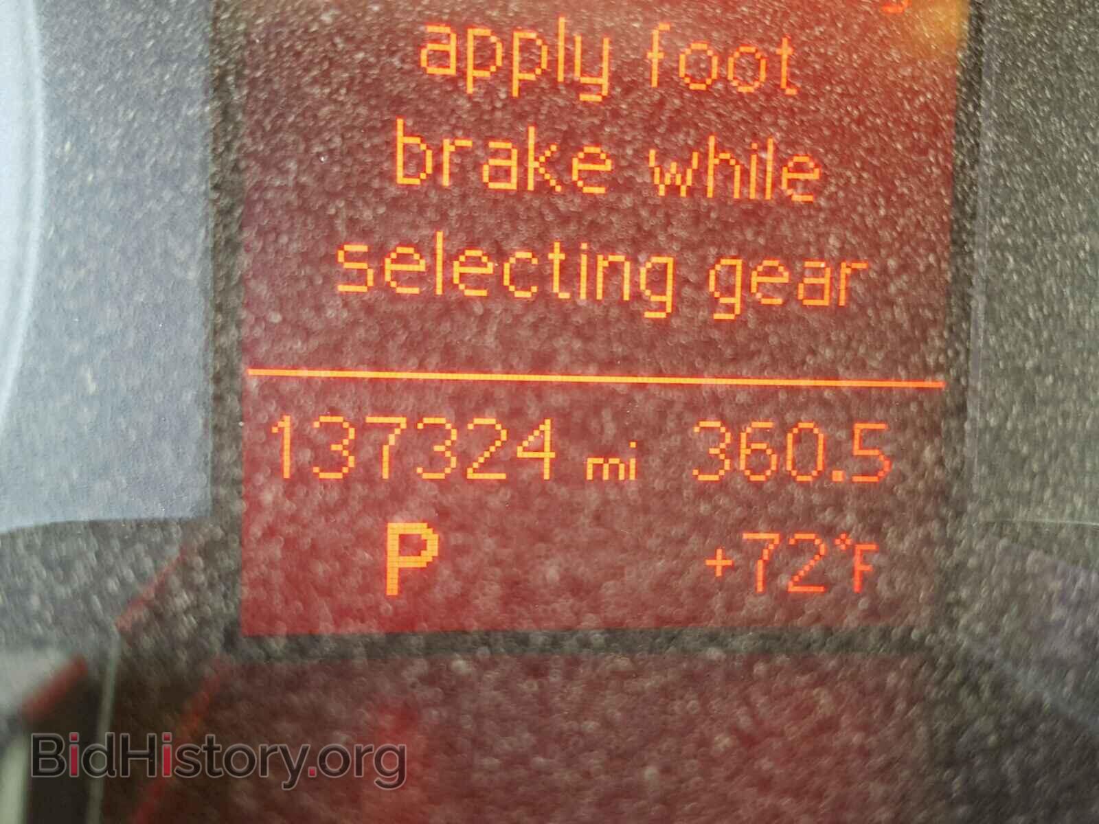 2010 AUDI A4 - VIN: WAUAFAFLXAN008148 - Фото 8