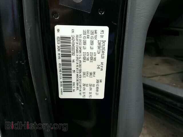 2005 DODGE CARAVAN - VIN: 1D4GP45R45B337262 - Фото 10