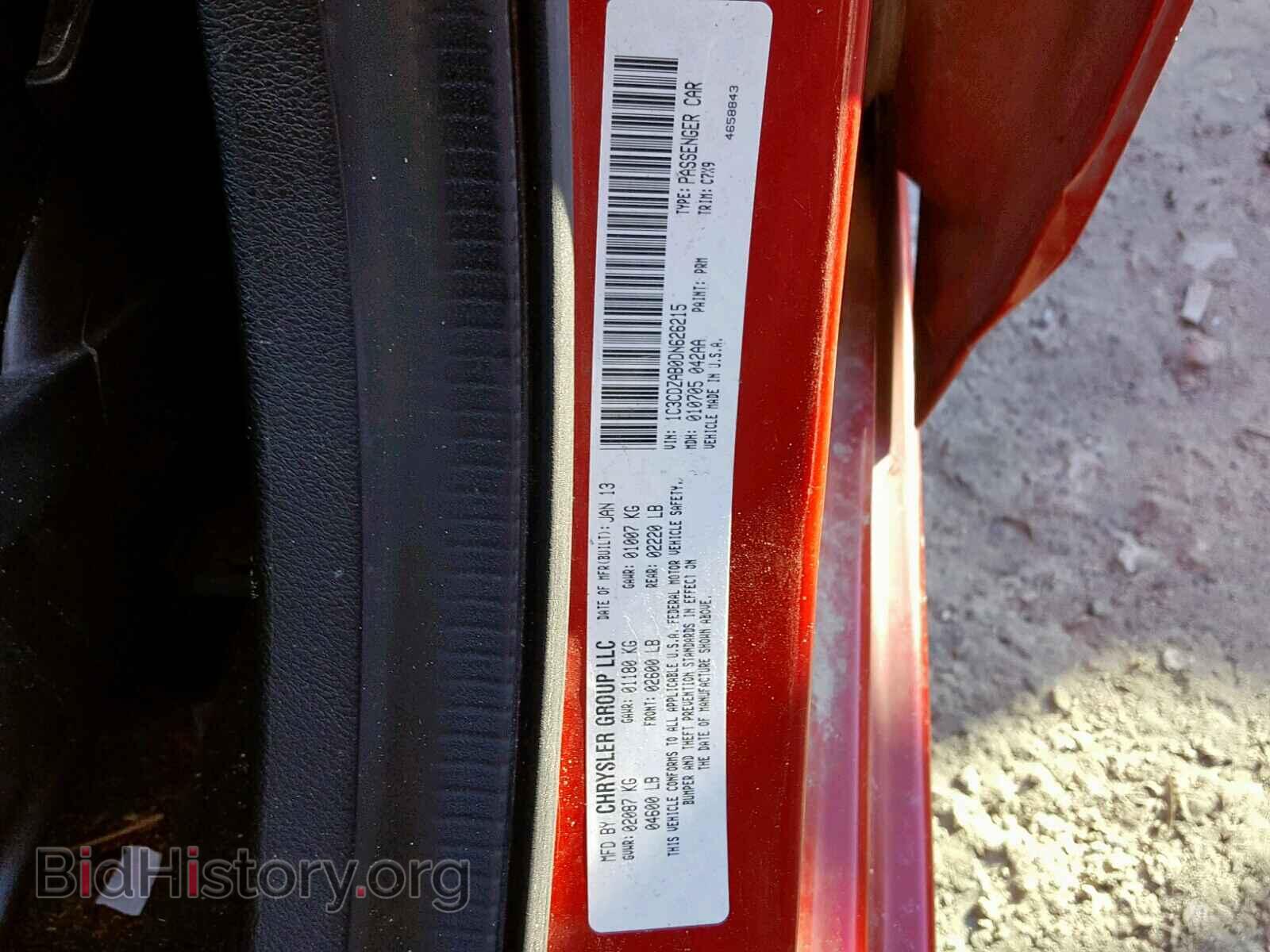 2013 DODGE AVENGER - VIN: 1C3CDZAB0DN626215 - Фото 10