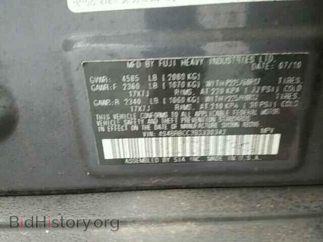 2011 SUBARU OUTBACK - VIN: 4S4BRBCC3B3330342 - Photo 10