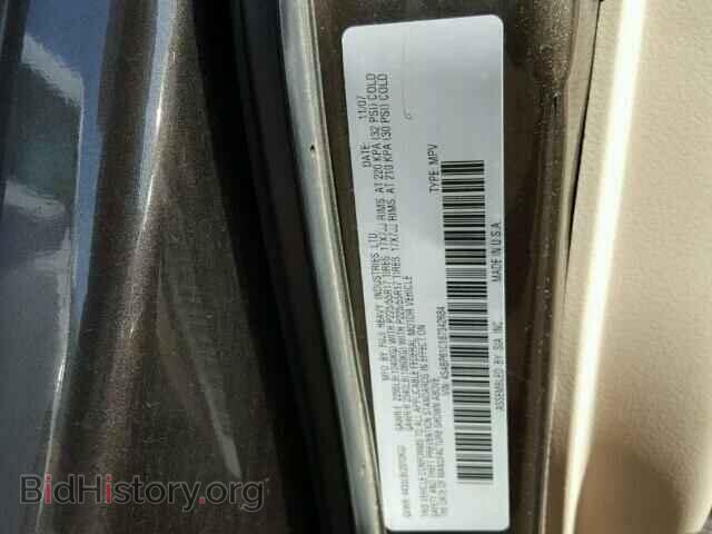 2008 SUBARU OUTBACK - VIN: 4S4BP61C187342684 - Фото 9