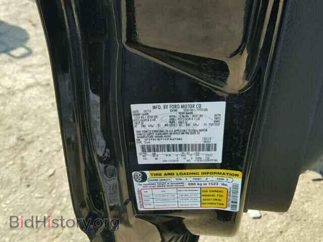 2012 FORD F150 - VIN: 1FTFW1EF1CFA27043 - Фото 10