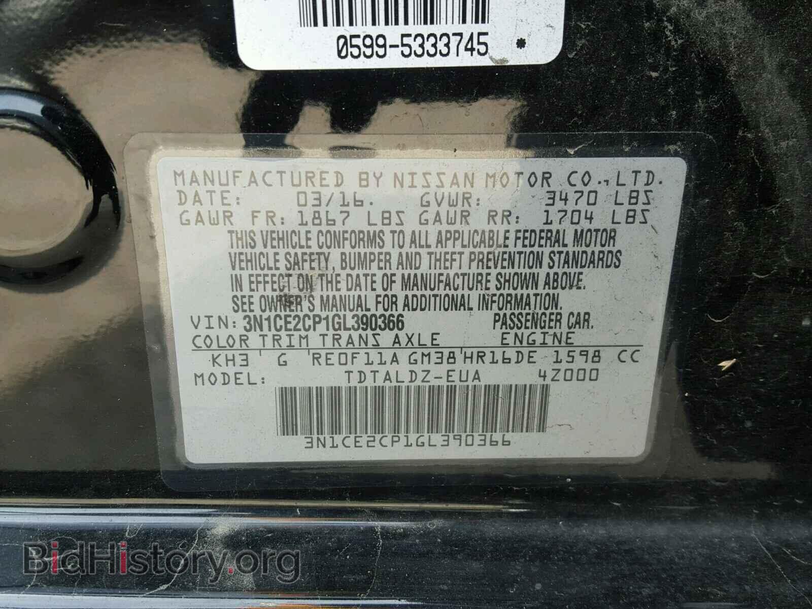 2016 NISSAN VERSA - VIN: 3N1CE2CP1GL390366 - Photo 10