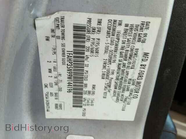 2009 FORD FOCUS - VIN: 1FAHP35N99W144196 - Фото 10