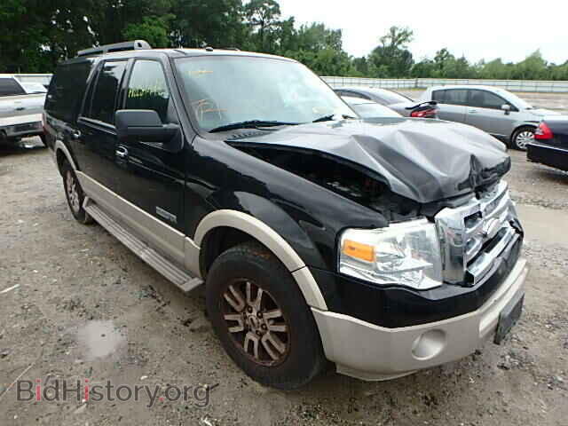 Фотография 1FMFK17537LA17536 - FORD EXPEDITION 2007