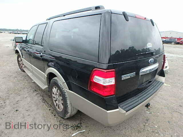 2007 FORD EXPEDITION - VIN: 1FMFK17537LA17536 - Фото 3