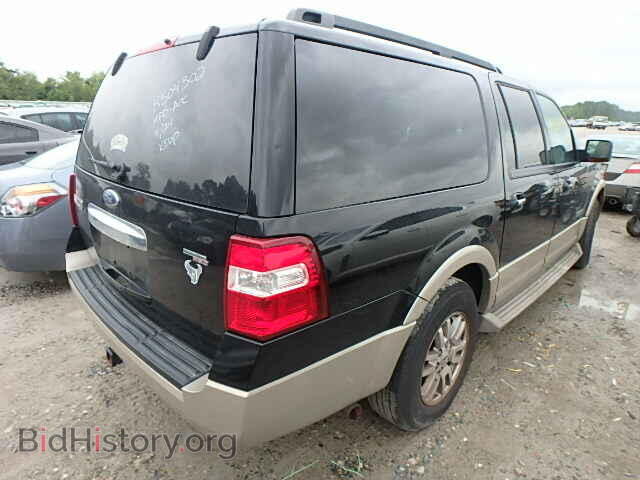 2007 FORD EXPEDITION - VIN: 1FMFK17537LA17536 - Фото 4