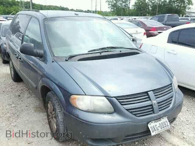 Фотография 1D4GP45R36B728565 - DODGE CARAVAN 2006