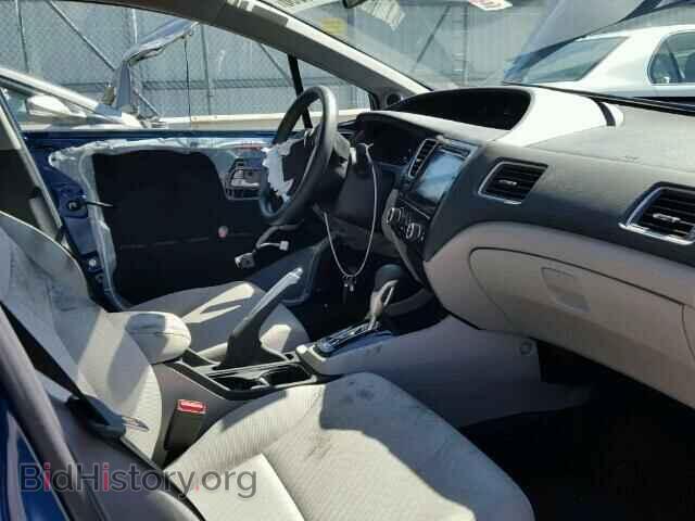2014 HONDA CIVIC - VIN: 2HGFB2F83EH533414 - Photo 5