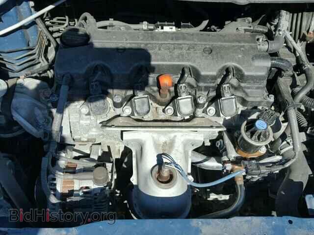 2014 HONDA CIVIC - VIN: 2HGFB2F83EH533414 - Photo 7