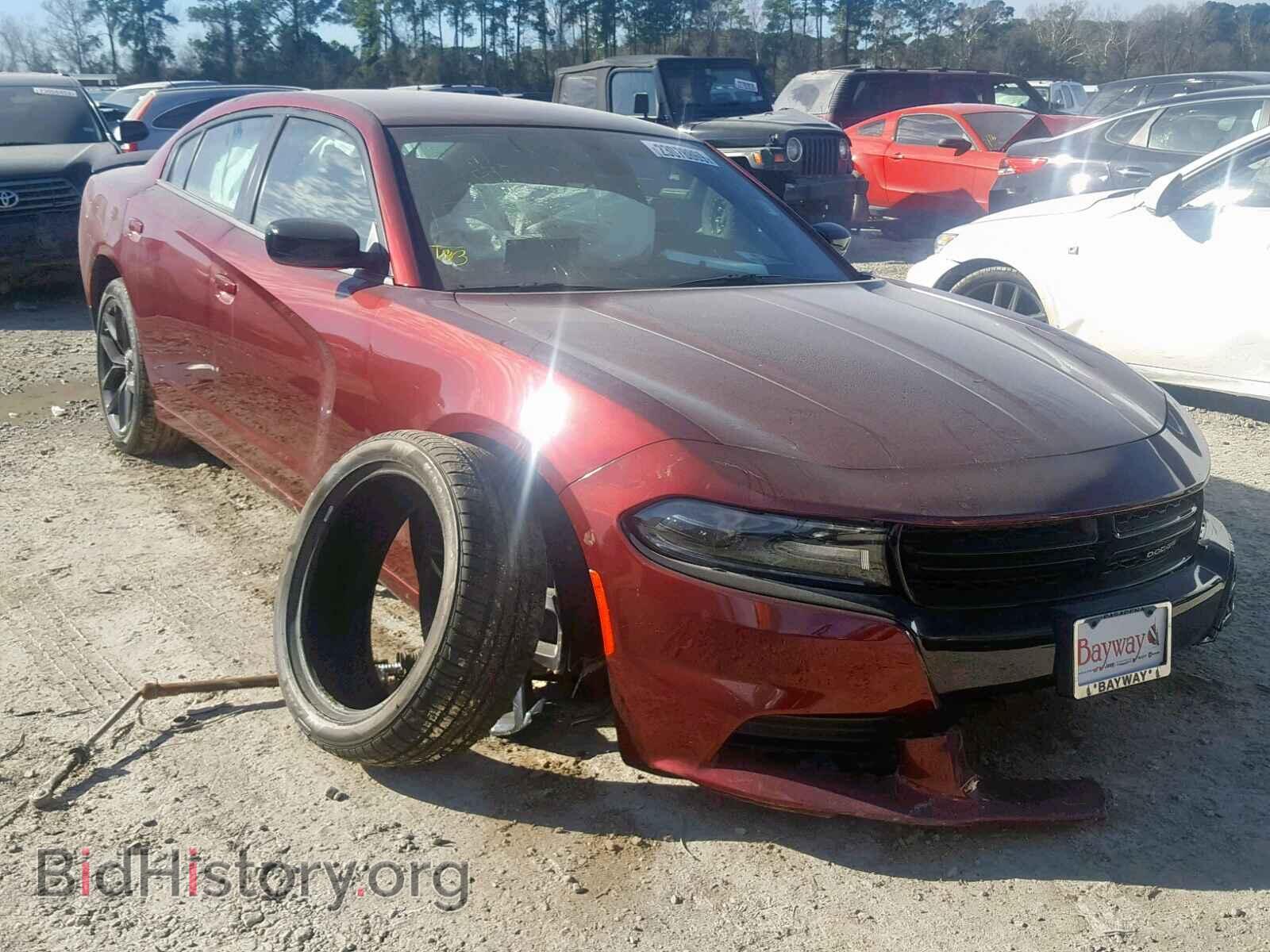 Фотография 2C3CDXBG4KH542077 - DODGE CHARGER 2019