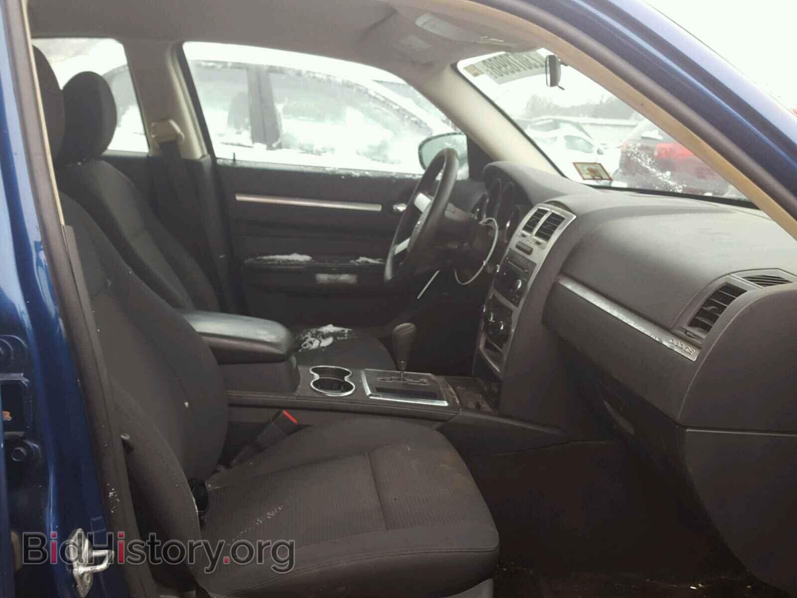 2010 DODGE CHARGER - VIN: 2B3CA4CD0AH277536 - Фото 5