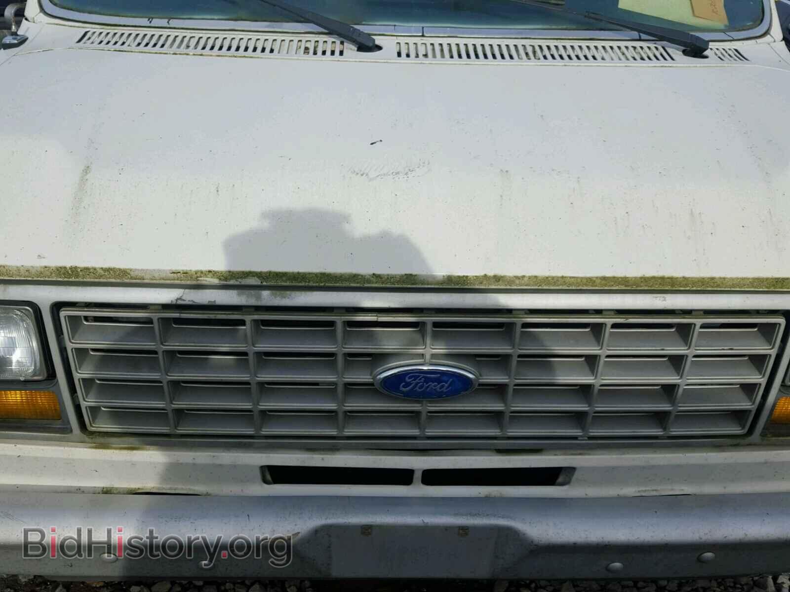 1987 FORD ECONOLINE - VIN: 1FTDE15Y3HHB57719 - Photo 7