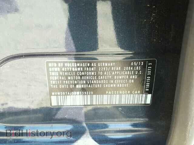 2013 VOLKSWAGEN GOLF - VIN: WVWDB7AJ3DW139229 - Фото 10