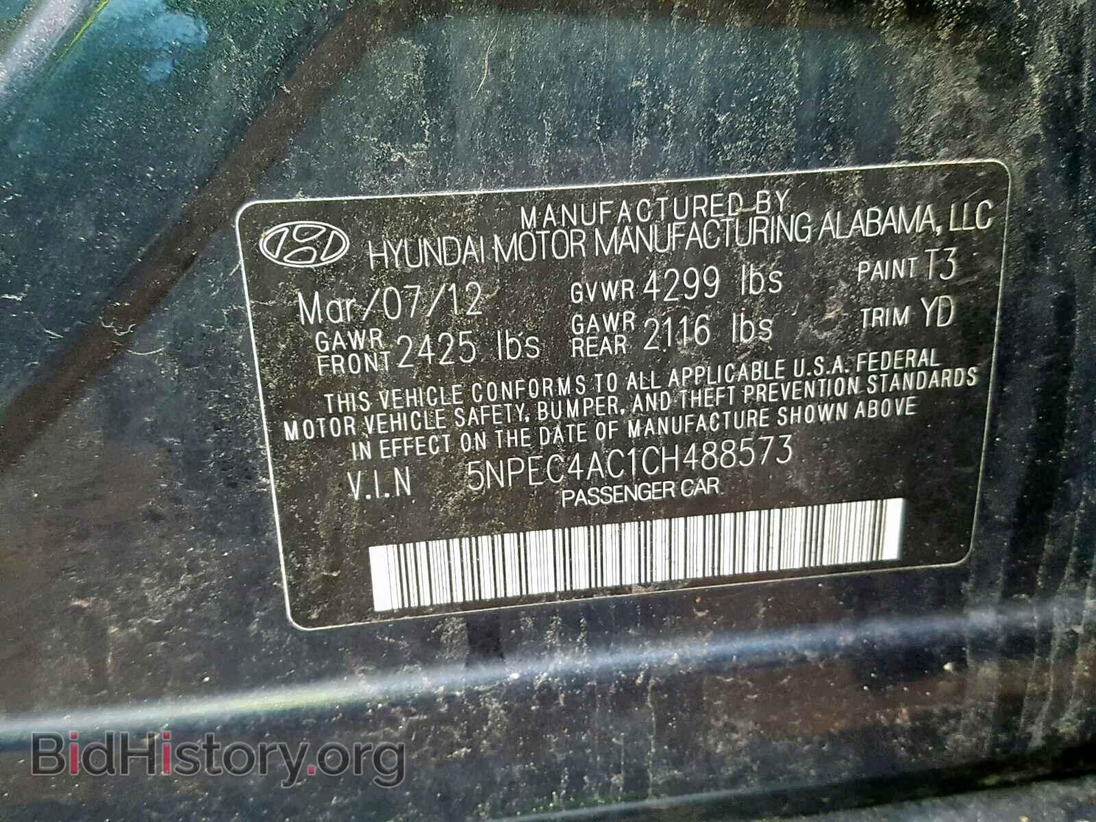 2012 HYUNDAI SONATA - VIN: 5NPEC4AC1CH488573 - Фото 10