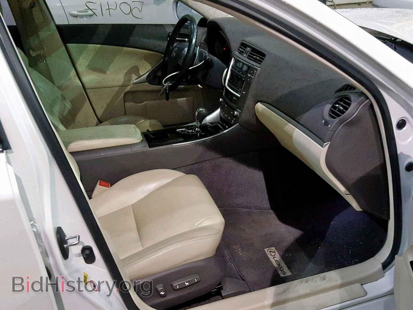 2011 LEXUS IS 250 - VIN: JTHCF5C20B5047653 - Фото 5