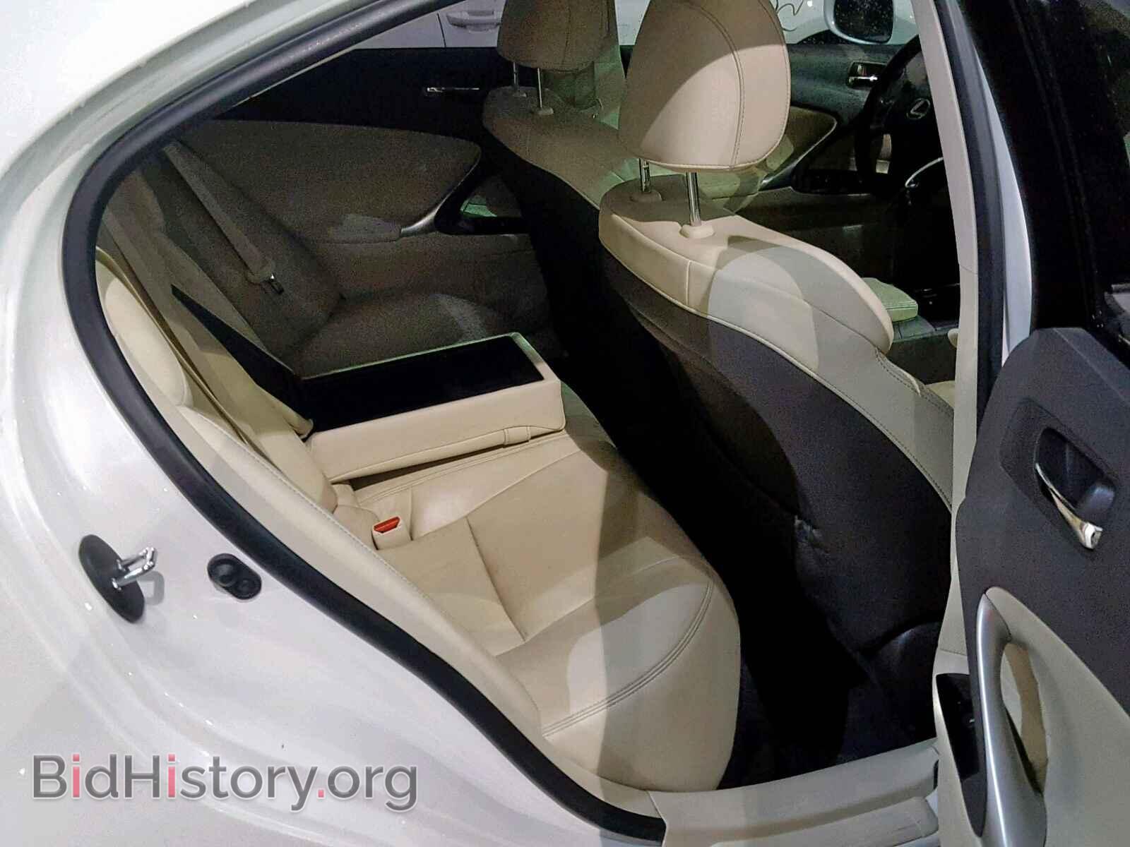 2011 LEXUS IS 250 - VIN: JTHCF5C20B5047653 - Фото 6