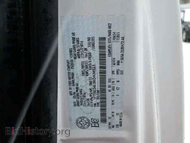 2006 FORD ECONOLINE - VIN: 1FTSE34L96DA38523 - Фото 10