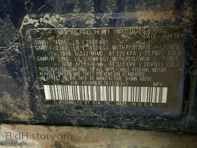 2011 SUBARU OUTBACK - VIN: 4S4BRBAC7B1326342 - Фото 10