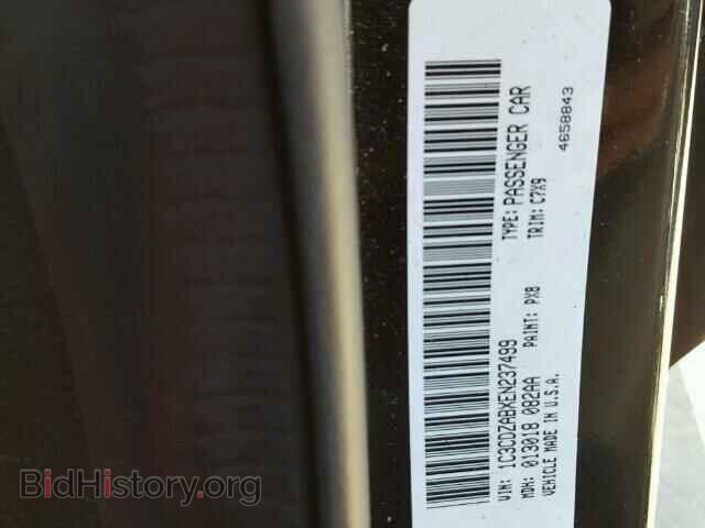 2014 DODGE AVENGER - VIN: 1C3CDZABXEN237499 - Фото 10