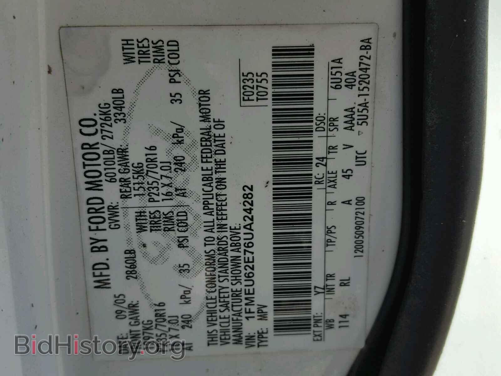 2006 FORD EXPLORER - VIN: 1FMEU62E76UA24282 - Фото 10