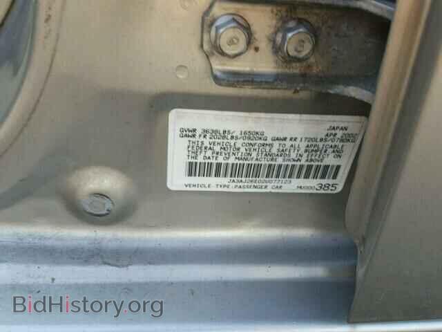 2002 MITSUBISHI LANCER - VIN: JA3AJ26E02U077123 - Фото 10