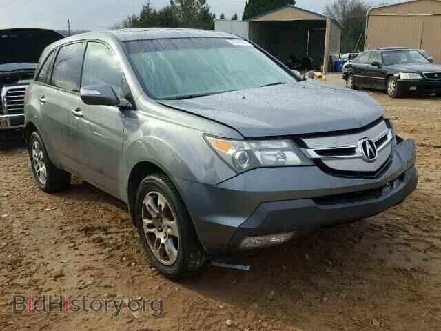 Фотография 2HNYD28248H552207 - ACURA MDX 2008