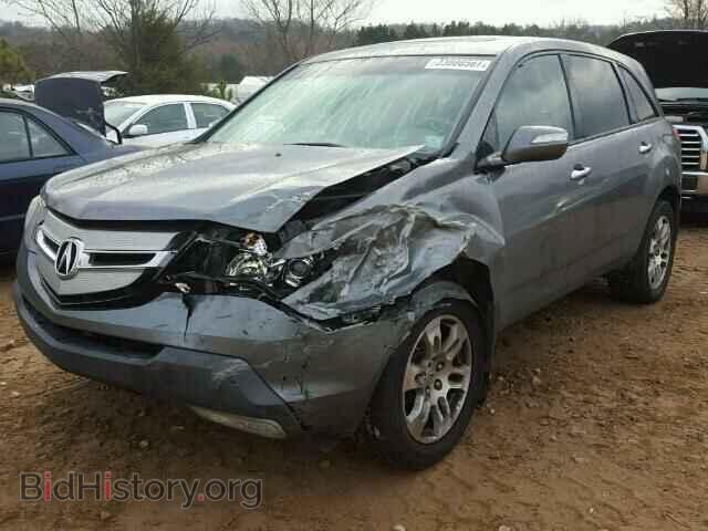 2008 ACURA MDX - VIN: 2HNYD28248H552207 - Фото 2