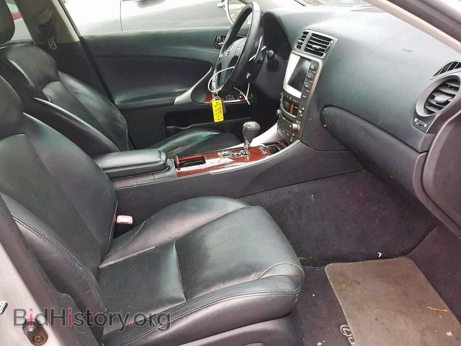 2006 LEXUS IS - VIN: JTHBE262265006455 - Фото 5