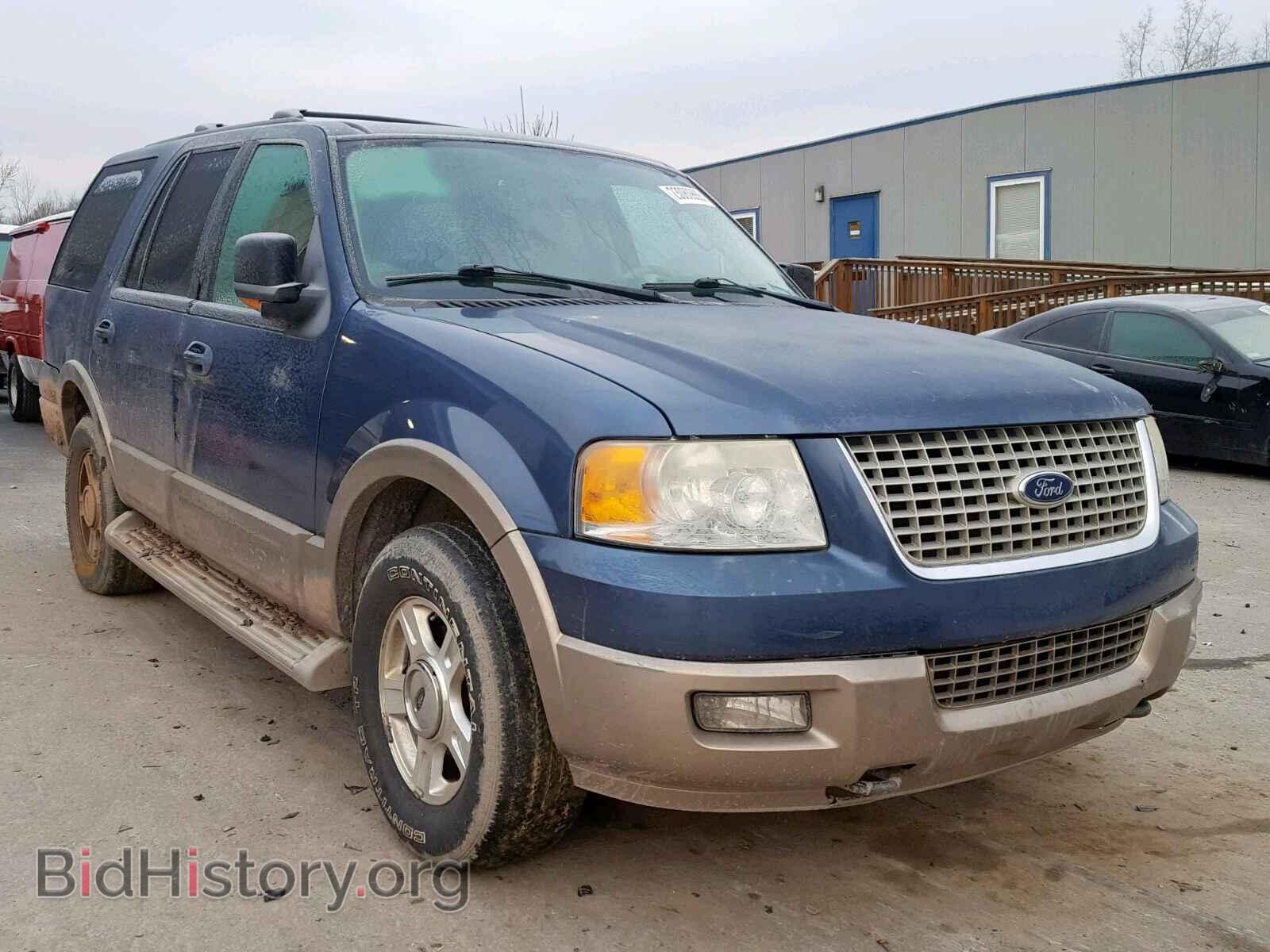 2004 FORD EXPEDITION - VIN: 1FMFU18L84LA81364 - Фото 9