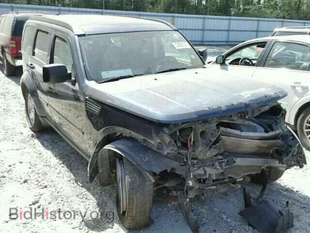 Фотография 1D8GT58K78W142347 - DODGE NITRO 2008