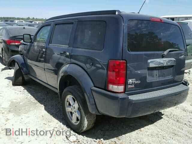 2008 DODGE NITRO - VIN: 1D8GT58K78W142347 - Photo 3
