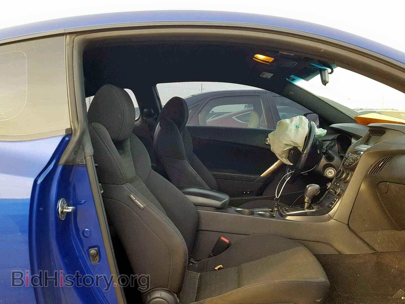 2013 HYUNDAI GENESIS - VIN: KMHHT6KD2DU111933 - Фото 5