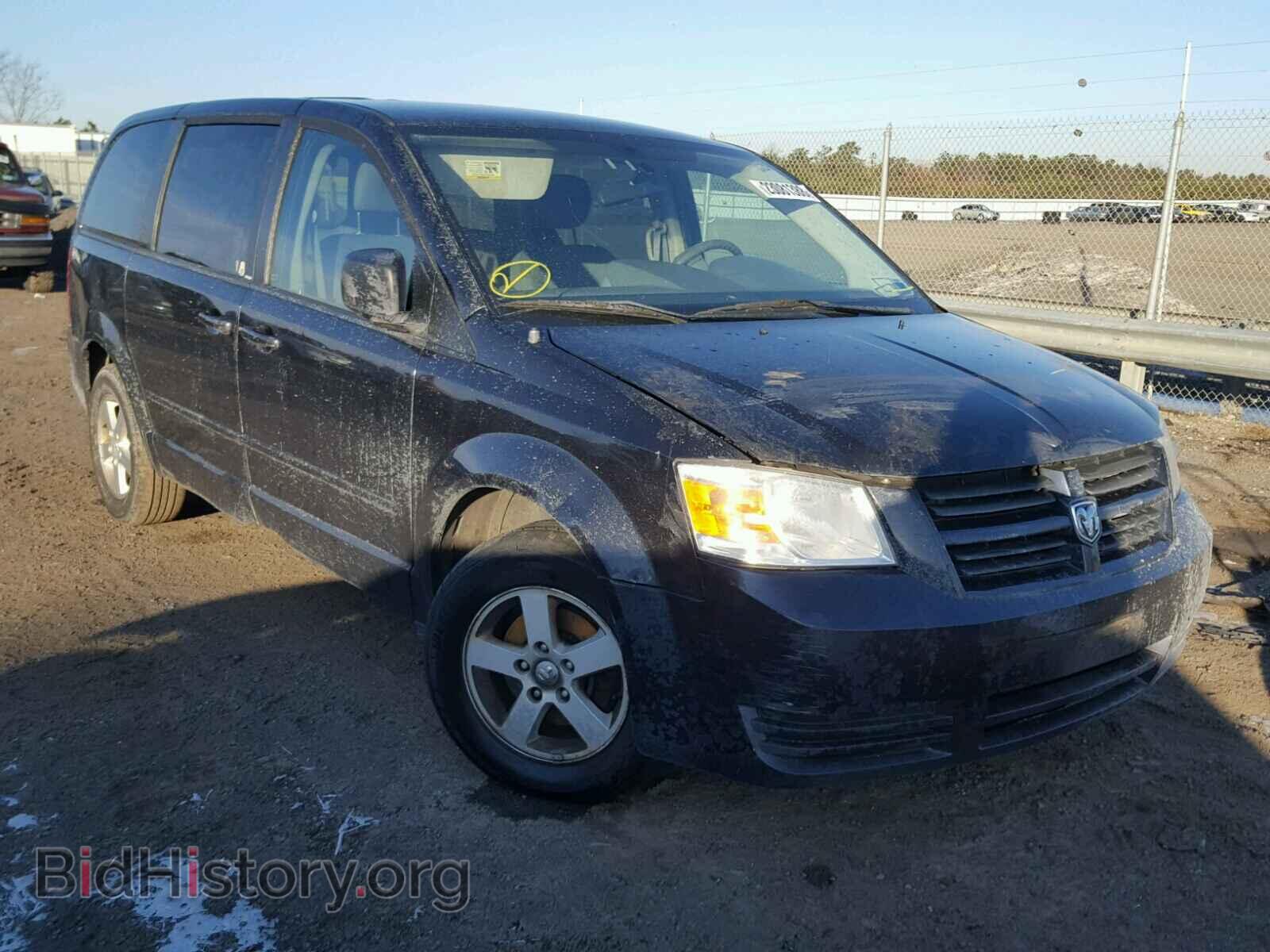 Фотография 2D4RN4DE4AR171995 - DODGE CARAVAN 2010