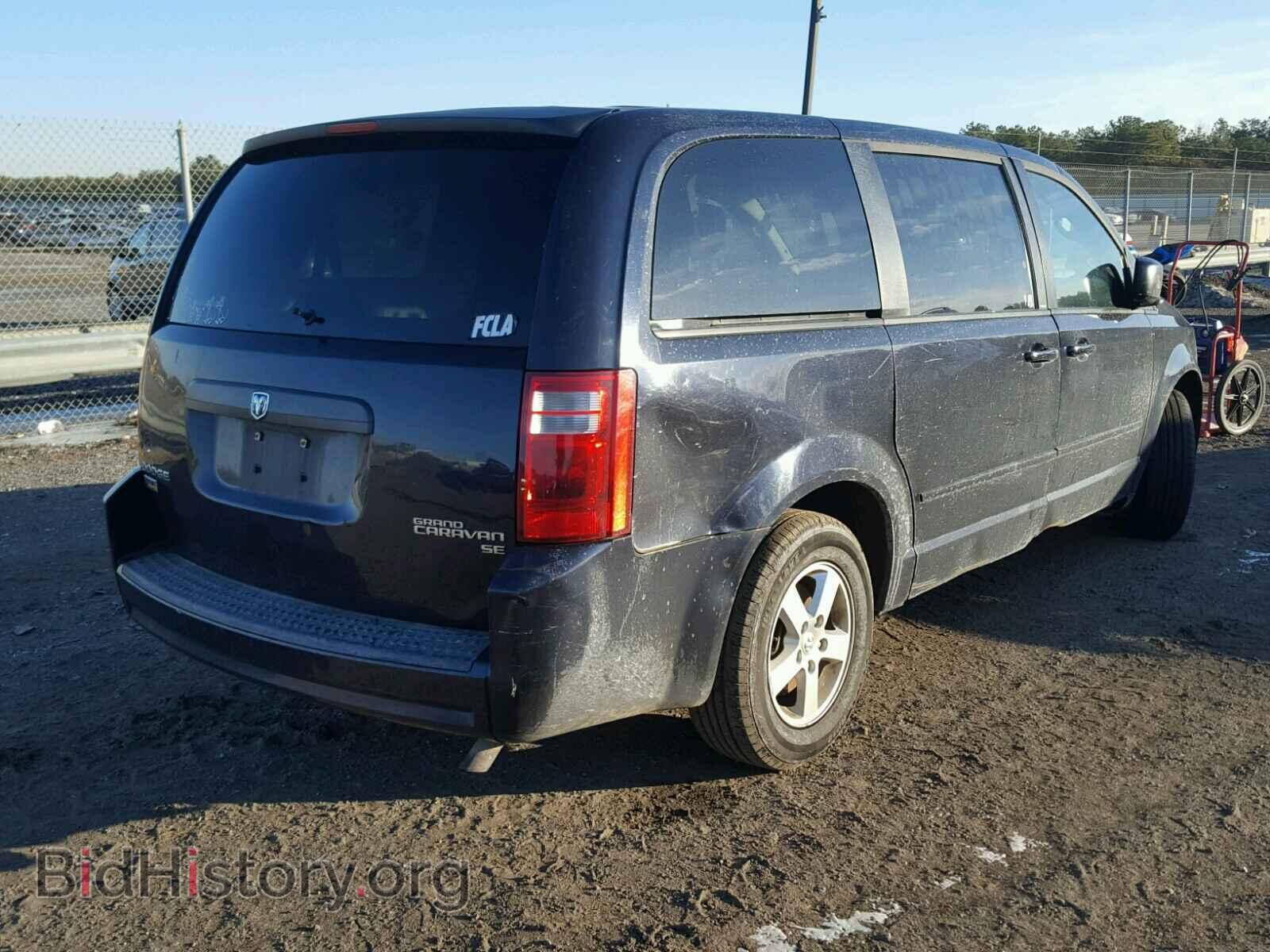 2010 DODGE CARAVAN - VIN: 2D4RN4DE4AR171995 - Фото 4